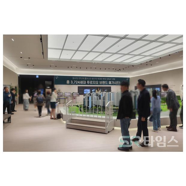메가시티 노리는 ‘용인 푸르지오 원클러스터 2·3단지’ 통할까
