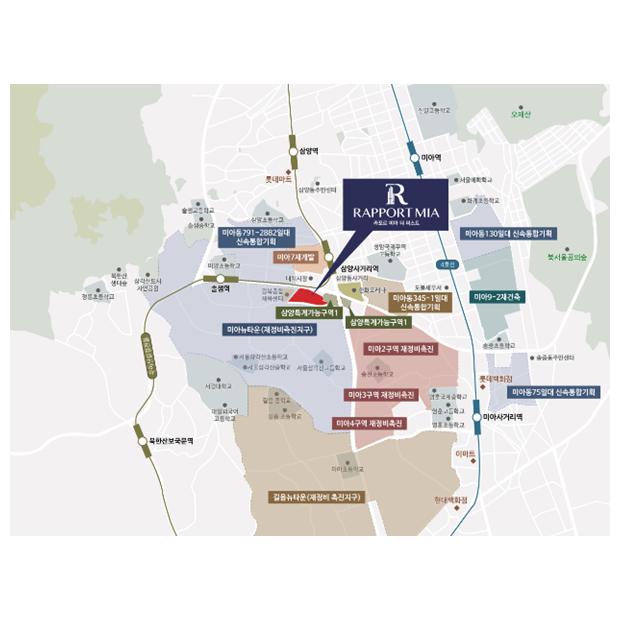 라포르 미아 더 퍼스트, 10년 안정 거주…확정분양가 진행